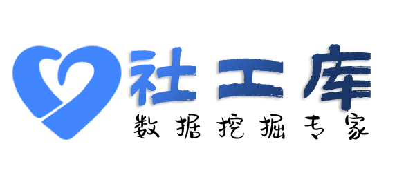 四通一达查询查另一半探探号